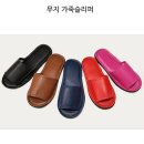 1349 이미지