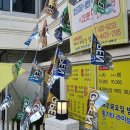 마이퍼주는집 이미지