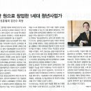 태원비엠씨주 이미지