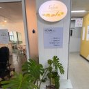 2호선 동백역 1번출구 이미지