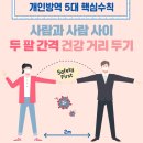 박바다PT 이미지