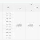 운정1·2동 행정복지센터 이미지