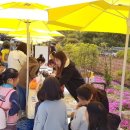 예촌마당 이미지