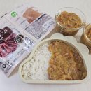 한 그릇으로 충분한 덮밥 요리 이미지