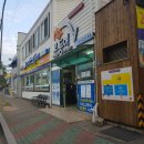 청림3호 이미지