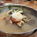 서구-01-74 다이닝코드