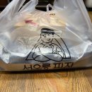 치킨의민족 부천점 이미지