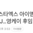 뿌스러기 이미지