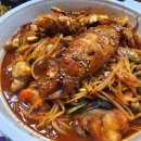 서울해물찜 네이버블로그