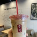 공차용문점