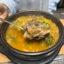 삼산체육관역 2번 출구 이미지