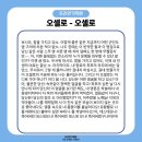 프리연기학원 이미지