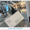 창신초교 | 사직동헤어샵 로아비헤어 본점 젤리펌 솔직후기