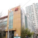 굿모닝자이공인중개사사무소 이미지