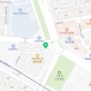 파파존스아산온양점 이미지
