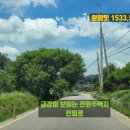 나린컴퍼니 이미지