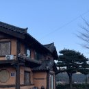 황토방참숯구이 이미지