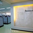 팬아시아 이미지