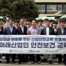 278 국토일보