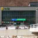 남이보건지소 이미지