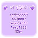 최정민에스테틱 네이버블로그