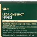 부광에너지
