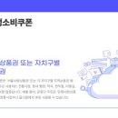 남대문세탁소 이미지