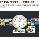 SJ스포츠 이미지