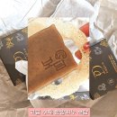 보담 | 민감피부도 안심하고 쓰는 고급 수제 한방비누 보담 솔직 후기