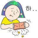 부부할인매장