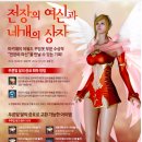개꾸밈 이미지