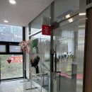 금곡 1주차장 화장실 | [수원 꽃집] 호매실 꽃집 / 꽃블리 금곡호매실점/ 365일 24시간 무인 꽃집