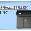 엔플러스건축사사무소 이미지