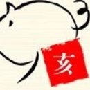 부부건어물 이미지