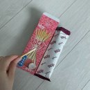 상운사천 | 상하이 간식 추천🍫 포키 리치맛 &amp; 프리츠 마파두부맛 솔직 후기 (중국 과자 리뷰)