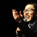 김제동 카카오 검색결과