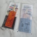 셰프떡볶이 | GS25 1+1 최강록 셰프 떡볶이맛 두부바 후기