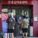 더 (THE)약국 이미지