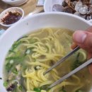대홍바지락칼국수 네이버블로그