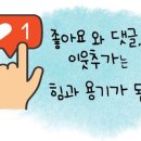 포크테일 이미지