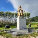 일월문화공원 연합뉴스