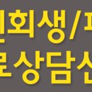 태건컴퍼니 이미지