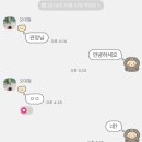 경희대예도태권도 이미지