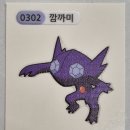 노랑통닭 영등포구청역점 이미지