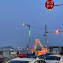 구읍뱃터미니오락실 이미지