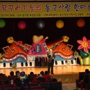 꿈꾸러기 이미지