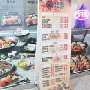 육회왕자연어공주 티스토리