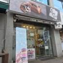 빵사부식빵공방 | [경기도 수원시] 3개 만원! 혜자인데 맛도 좋은 식빵집 (+휴무일) / 빵사부 식빵공방 아주대점