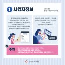 행복드림마켓 이미지