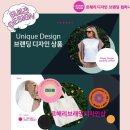 해리컴퍼니 이미지